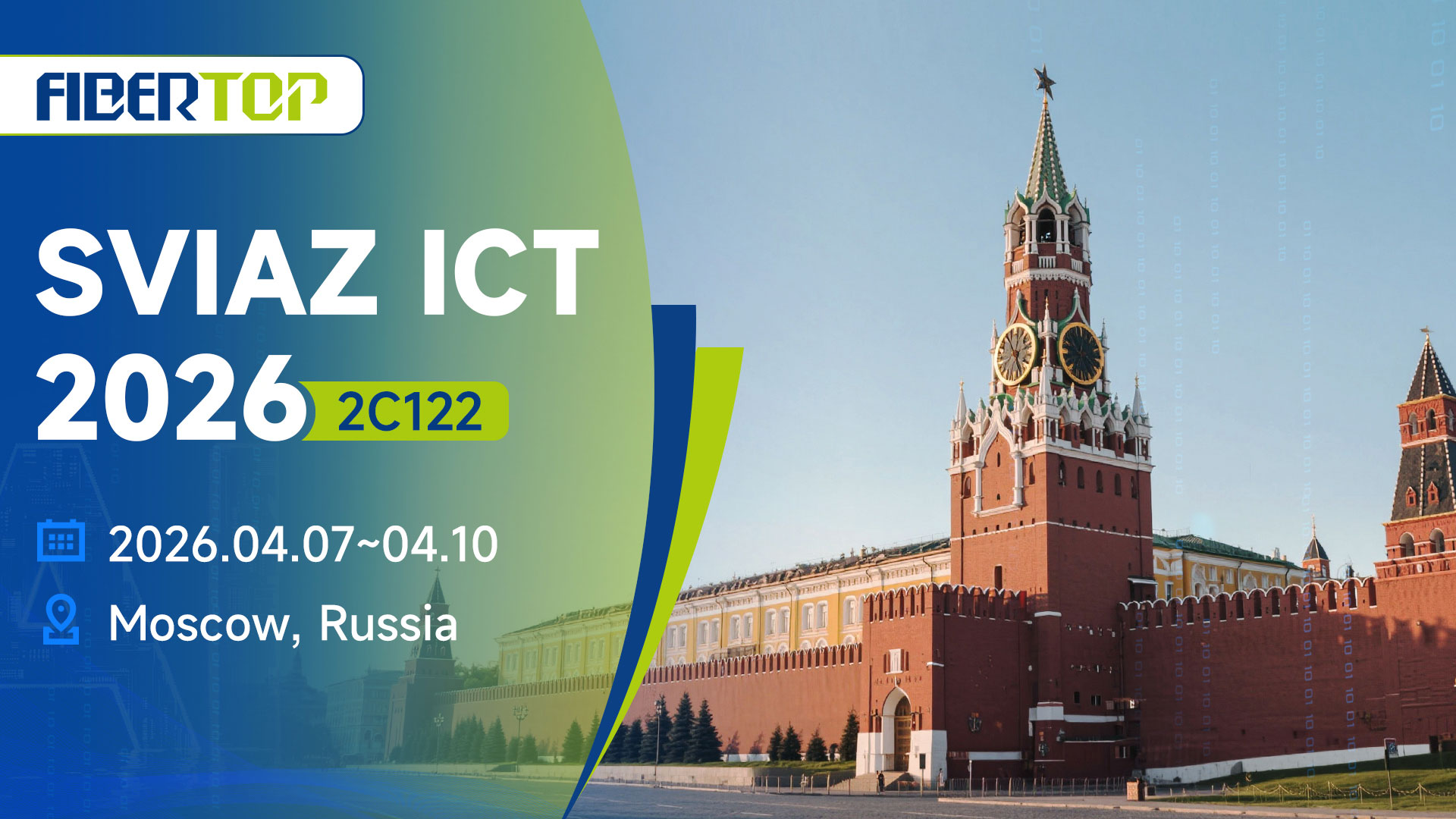 Fiera FIBERTOP alla SVIAZ ICT 2026